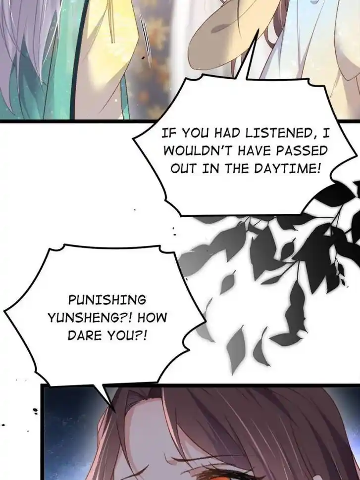 Jia Gei Yi Ge Si Tai Jian Vol.01 Ch.328