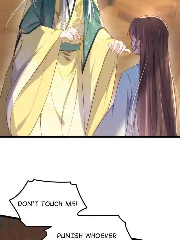 Jia Gei Yi Ge Si Tai Jian Vol.01 Ch.328