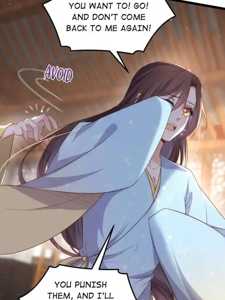 Jia Gei Yi Ge Si Tai Jian Vol.01 Ch.328