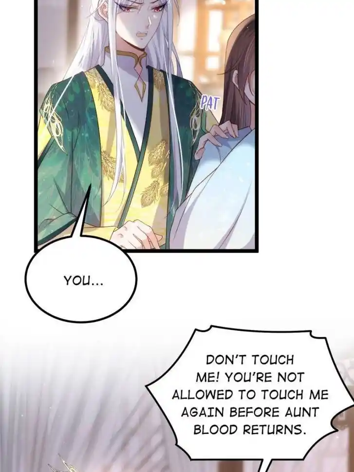 Jia Gei Yi Ge Si Tai Jian Vol.01 Ch.328