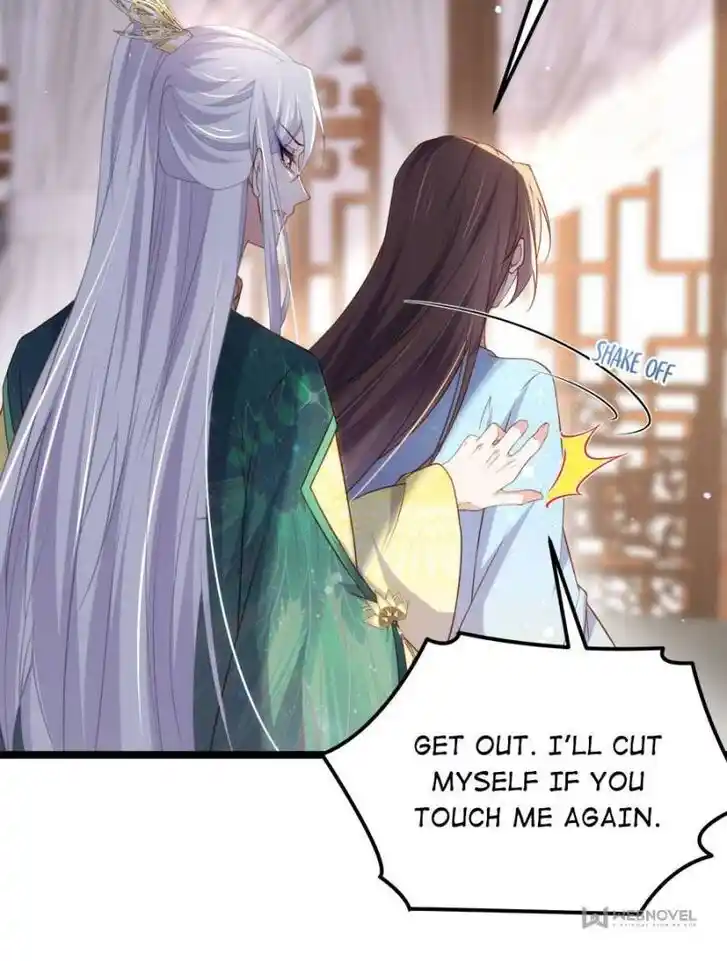 Jia Gei Yi Ge Si Tai Jian Vol.01 Ch.328