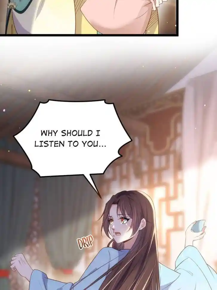 Jia Gei Yi Ge Si Tai Jian Vol.01 Ch.328