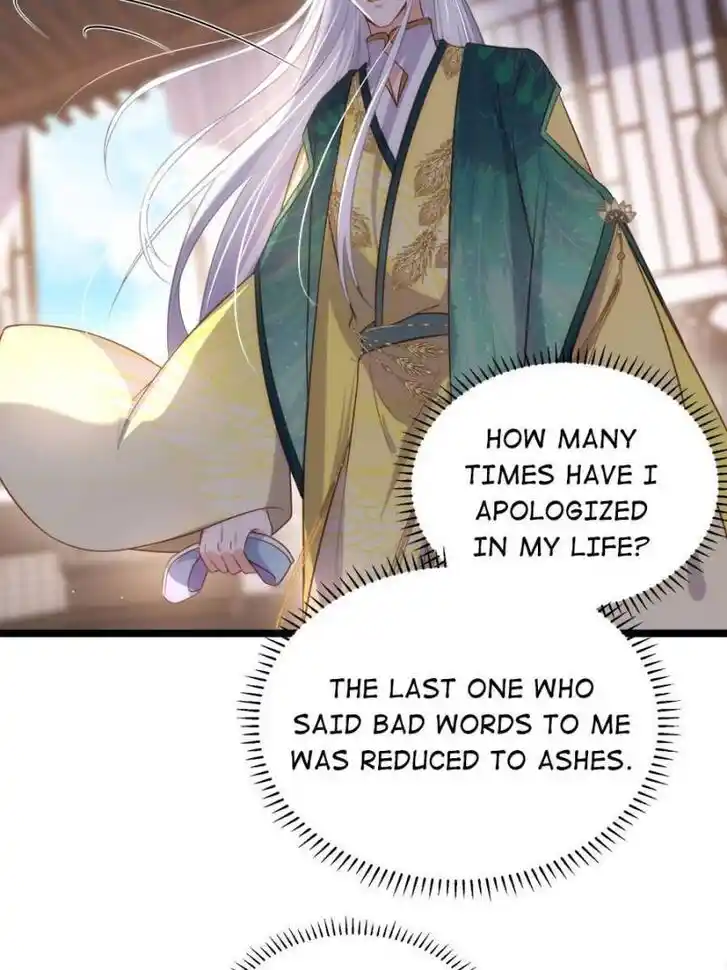 Jia Gei Yi Ge Si Tai Jian Vol.01 Ch.328