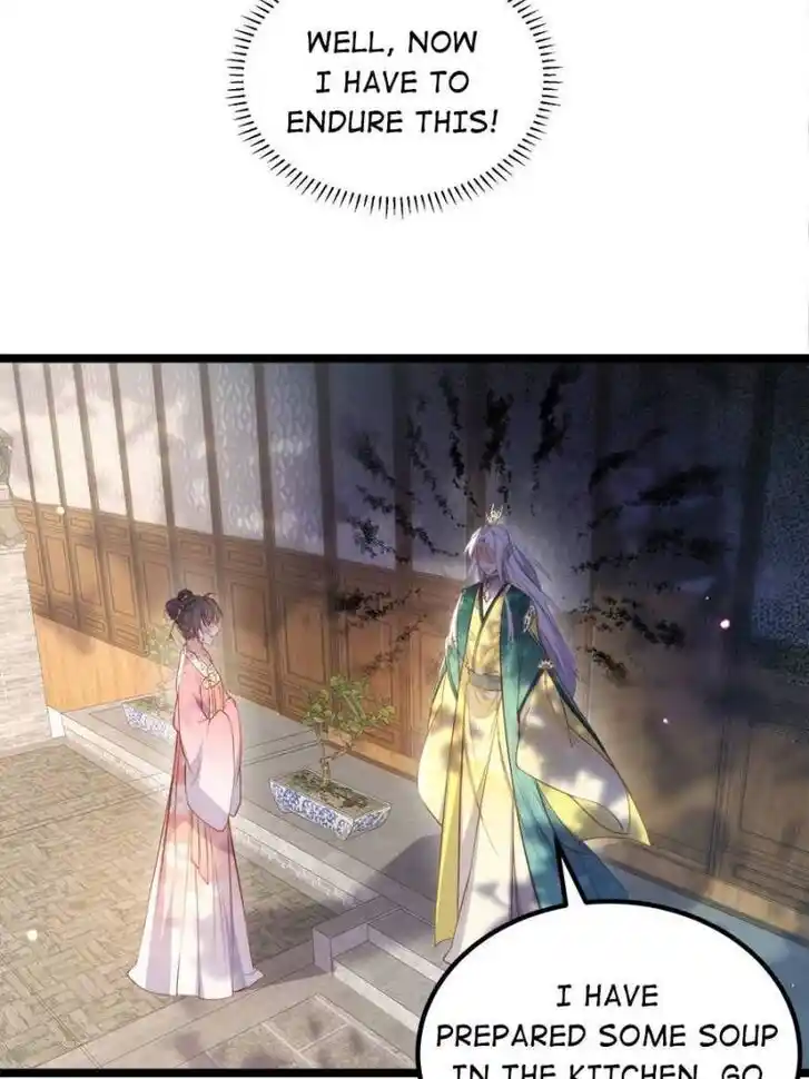 Jia Gei Yi Ge Si Tai Jian Vol.01 Ch.328