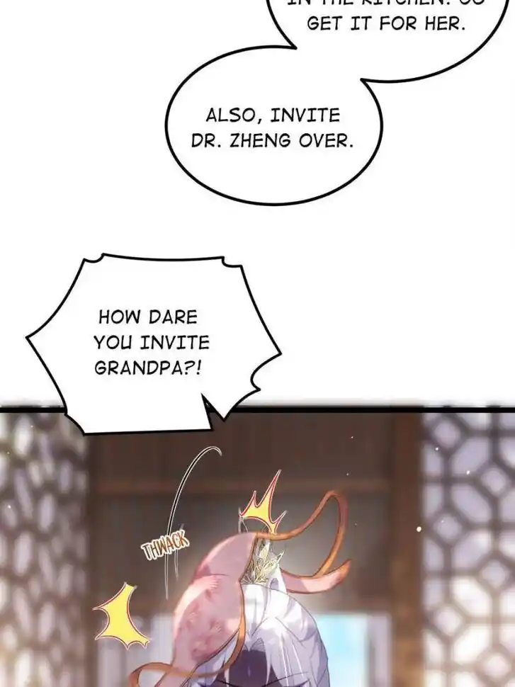 Jia Gei Yi Ge Si Tai Jian Vol.01 Ch.328