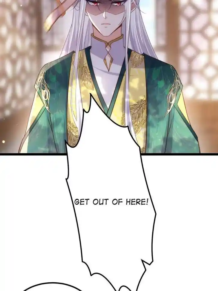 Jia Gei Yi Ge Si Tai Jian Vol.01 Ch.328