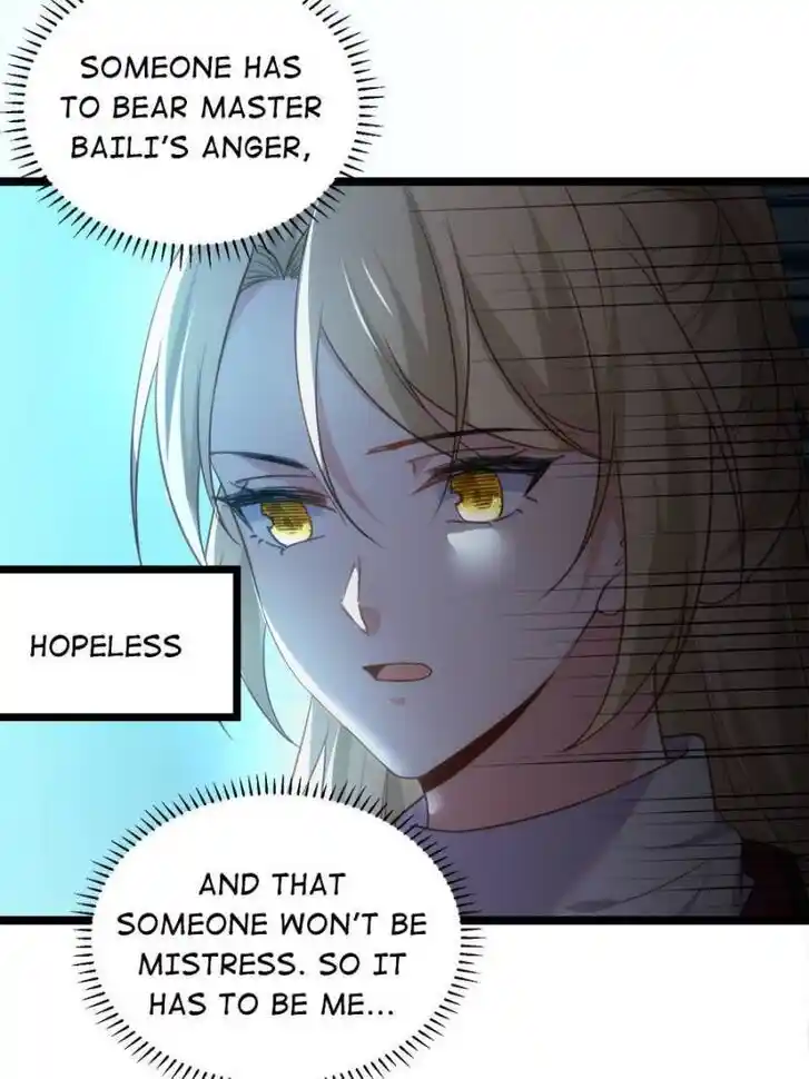 Jia Gei Yi Ge Si Tai Jian Vol.01 Ch.328