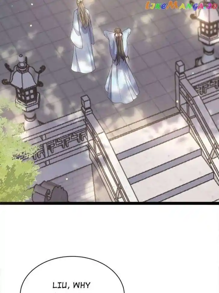 Jia Gei Yi Ge Si Tai Jian Vol.01 Ch.329