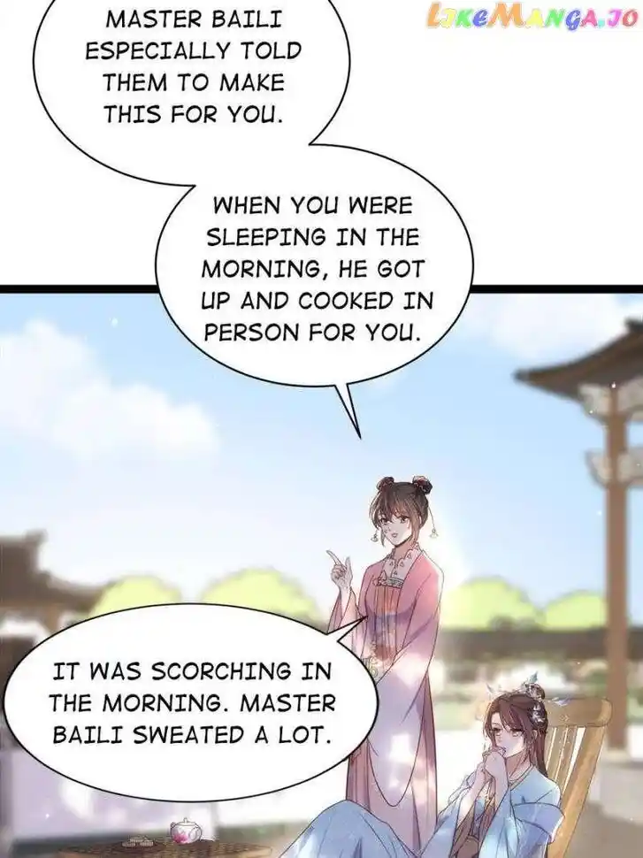 Jia Gei Yi Ge Si Tai Jian Vol.01 Ch.329