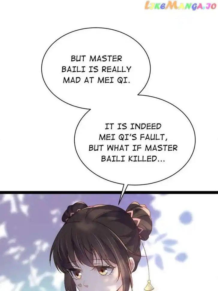 Jia Gei Yi Ge Si Tai Jian Vol.01 Ch.329