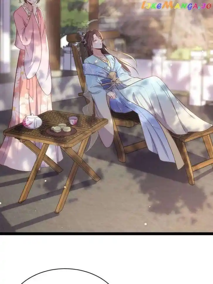 Jia Gei Yi Ge Si Tai Jian Vol.01 Ch.329