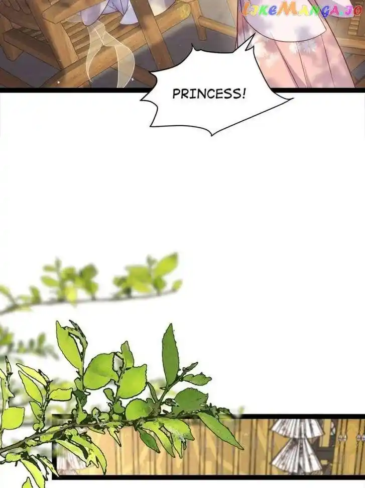 Jia Gei Yi Ge Si Tai Jian Vol.01 Ch.329