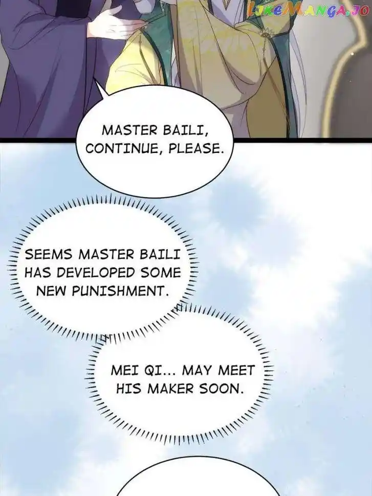 Jia Gei Yi Ge Si Tai Jian Vol.01 Ch.329