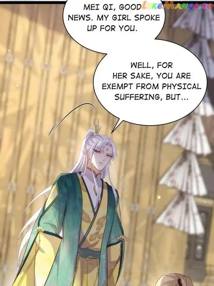 Jia Gei Yi Ge Si Tai Jian Vol.01 Ch.329