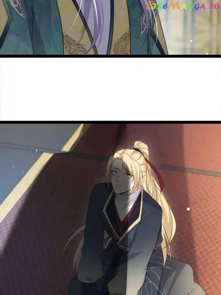 Jia Gei Yi Ge Si Tai Jian Vol.01 Ch.329