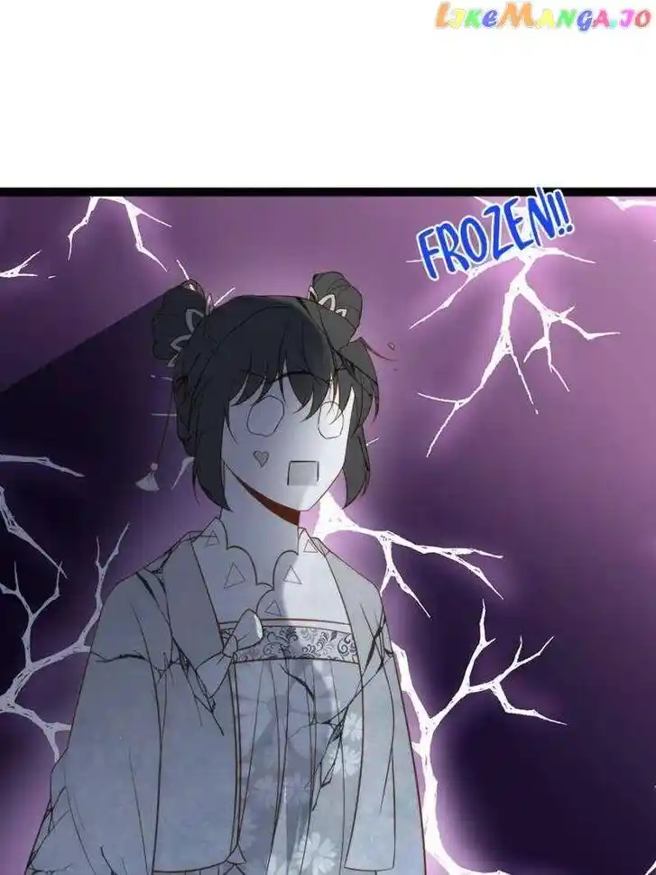 Jia Gei Yi Ge Si Tai Jian Vol.01 Ch.329