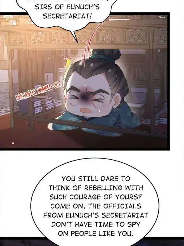 Jia Gei Yi Ge Si Tai Jian Vol.01 Ch.331