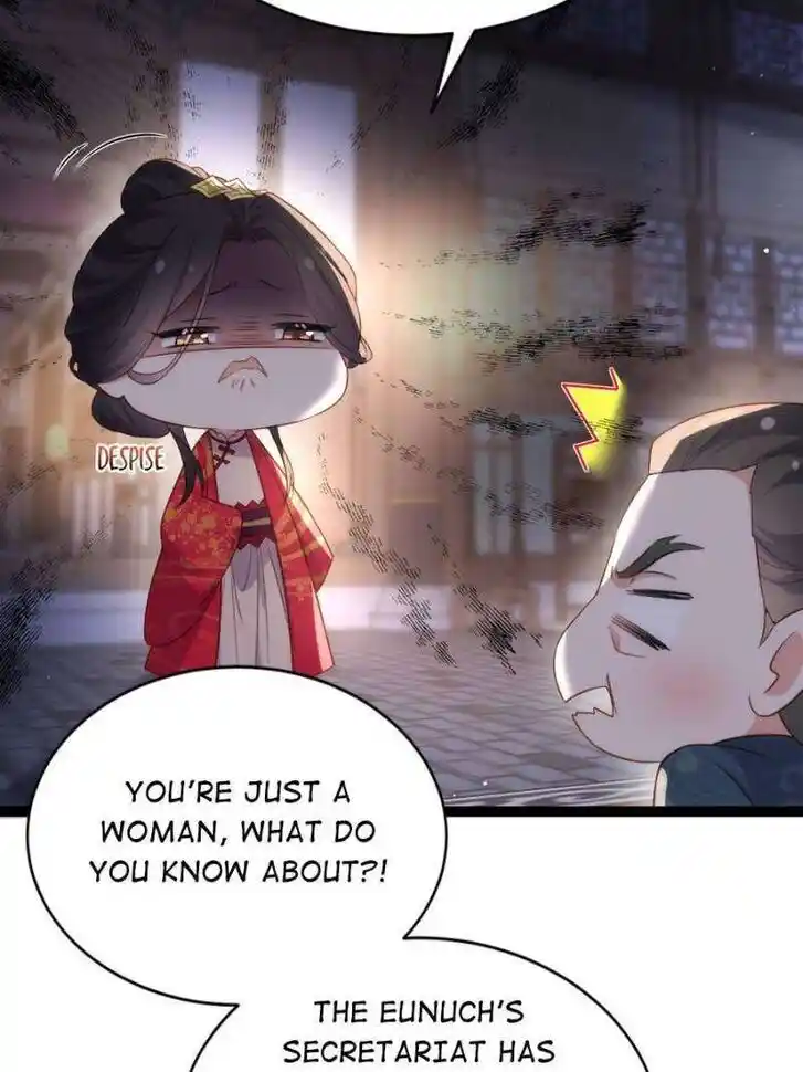 Jia Gei Yi Ge Si Tai Jian Vol.01 Ch.331