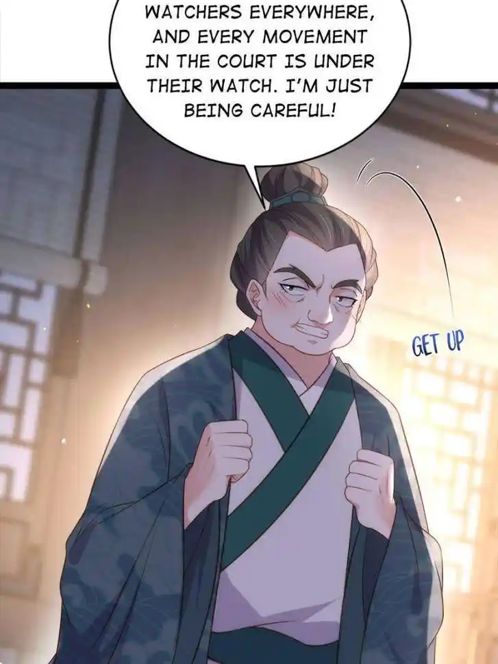 Jia Gei Yi Ge Si Tai Jian Vol.01 Ch.331