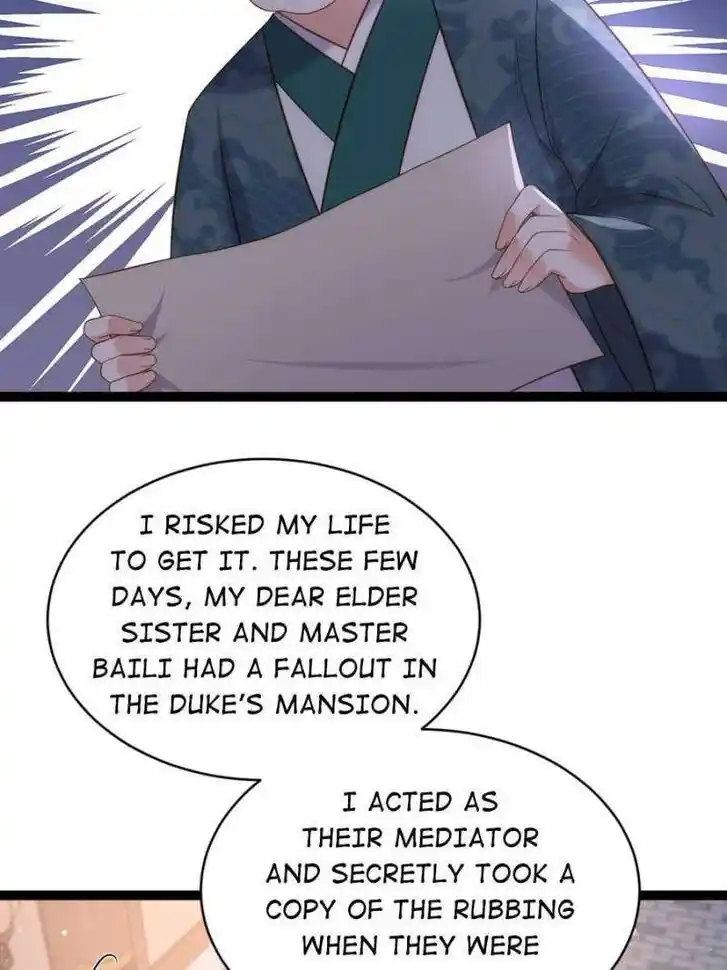 Jia Gei Yi Ge Si Tai Jian Vol.01 Ch.331