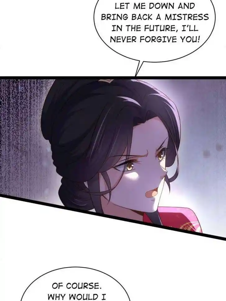 Jia Gei Yi Ge Si Tai Jian Vol.01 Ch.331