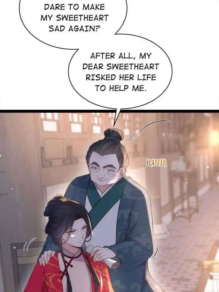 Jia Gei Yi Ge Si Tai Jian Vol.01 Ch.331