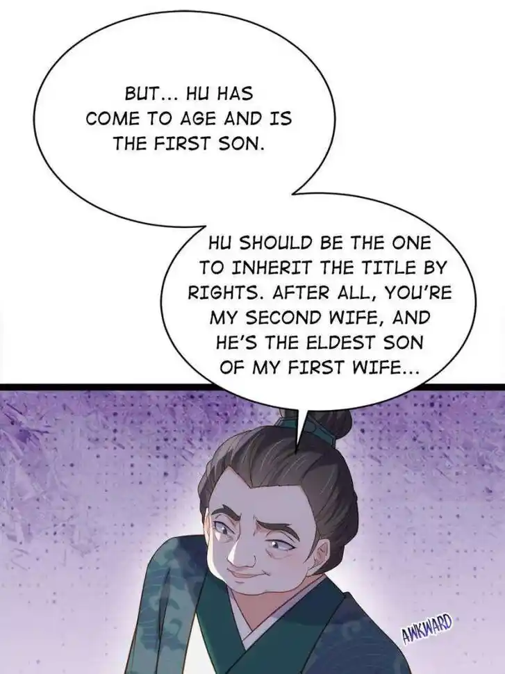 Jia Gei Yi Ge Si Tai Jian Vol.01 Ch.331