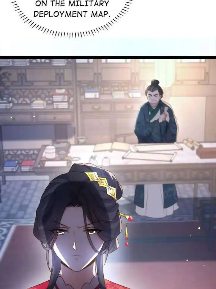 Jia Gei Yi Ge Si Tai Jian Vol.01 Ch.331