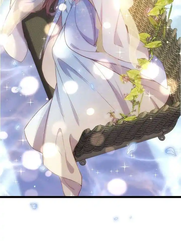 Jia Gei Yi Ge Si Tai Jian Vol.01 Ch.332