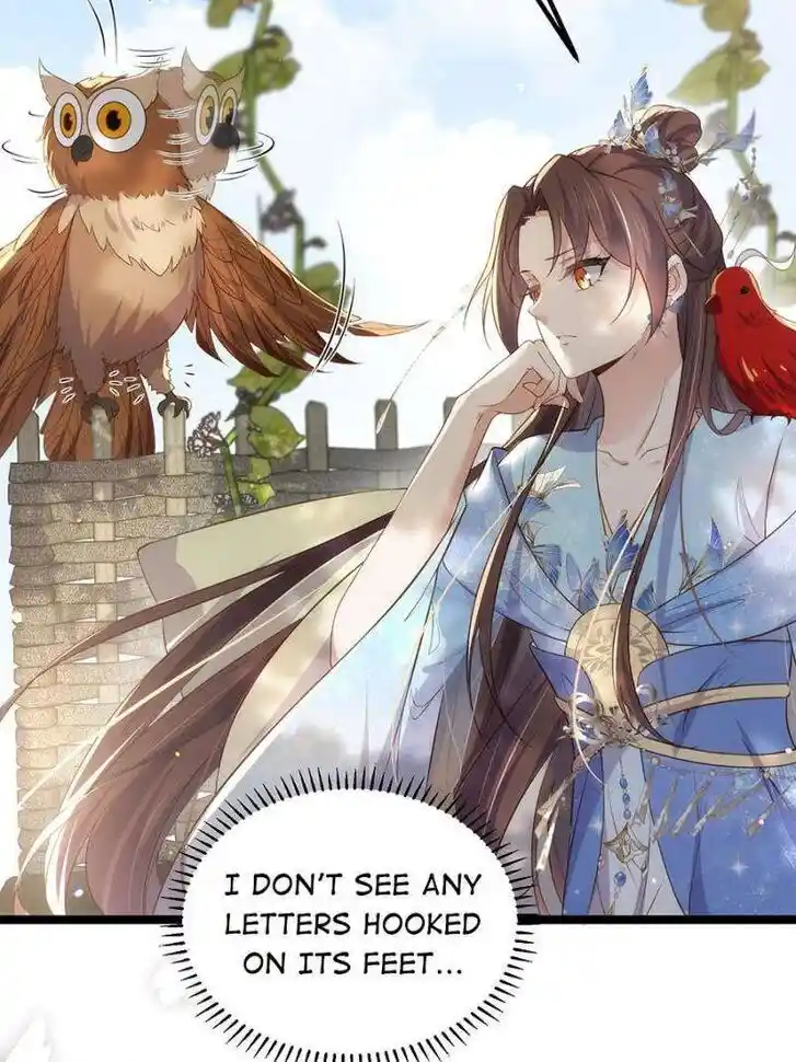 Jia Gei Yi Ge Si Tai Jian Vol.01 Ch.332