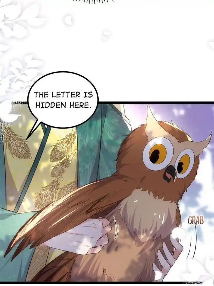 Jia Gei Yi Ge Si Tai Jian Vol.01 Ch.332