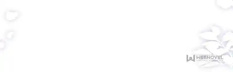 Jia Gei Yi Ge Si Tai Jian Vol.01 Ch.332