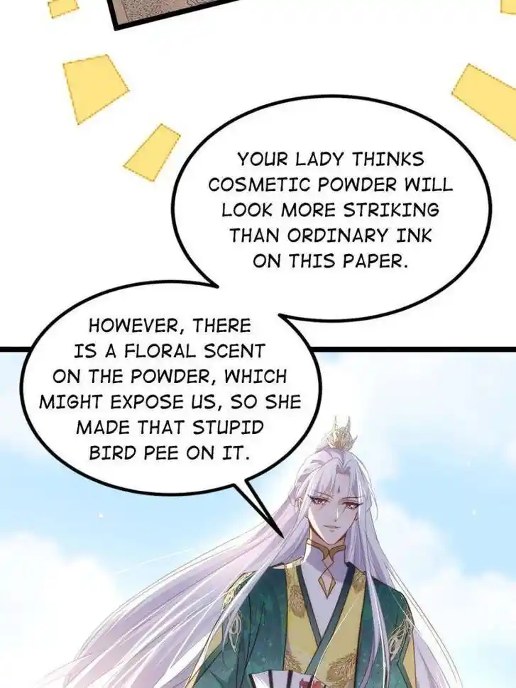 Jia Gei Yi Ge Si Tai Jian Vol.01 Ch.332