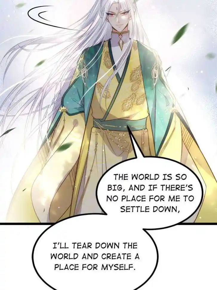 Jia Gei Yi Ge Si Tai Jian Vol.01 Ch.332