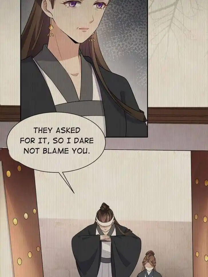 Jia Gei Yi Ge Si Tai Jian Vol.01 Ch.333