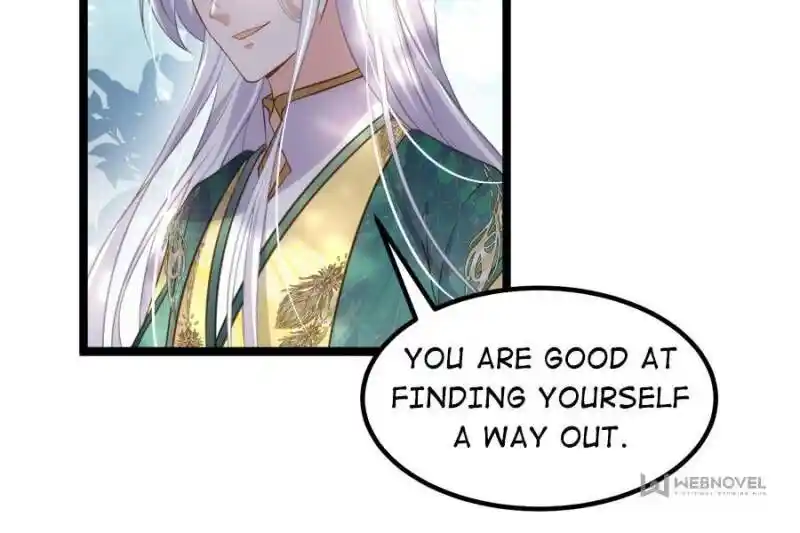 Jia Gei Yi Ge Si Tai Jian Vol.01 Ch.333