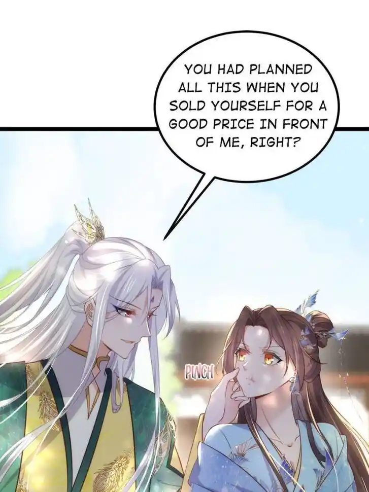 Jia Gei Yi Ge Si Tai Jian Vol.01 Ch.333