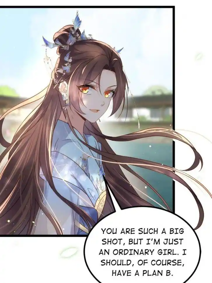 Jia Gei Yi Ge Si Tai Jian Vol.01 Ch.333