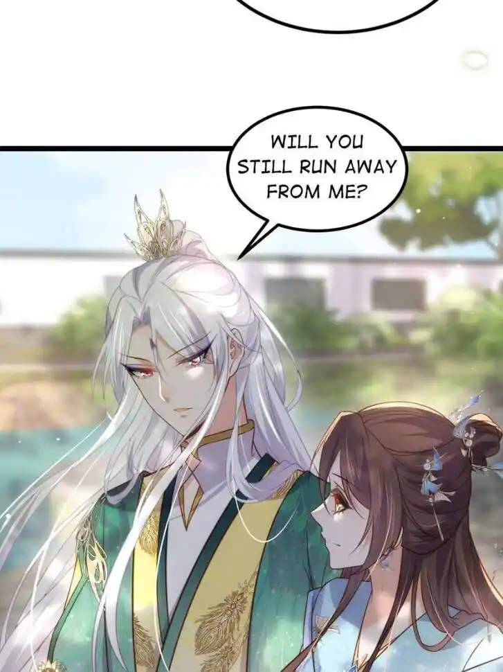 Jia Gei Yi Ge Si Tai Jian Vol.01 Ch.333