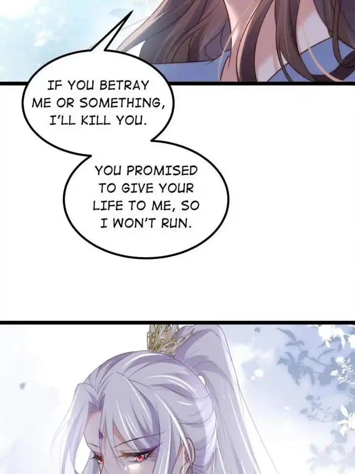 Jia Gei Yi Ge Si Tai Jian Vol.01 Ch.333