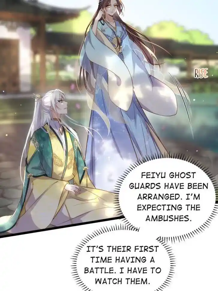 Jia Gei Yi Ge Si Tai Jian Vol.01 Ch.333