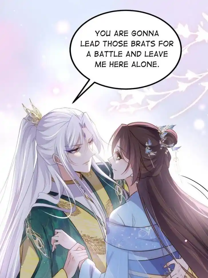 Jia Gei Yi Ge Si Tai Jian Vol.01 Ch.333