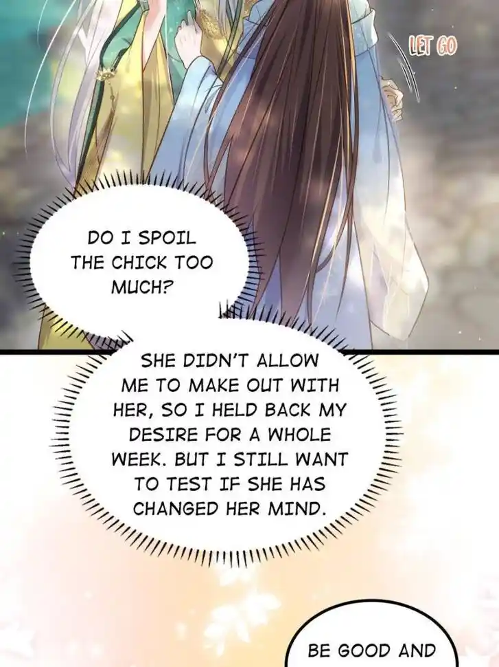 Jia Gei Yi Ge Si Tai Jian Vol.01 Ch.333