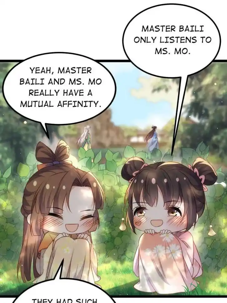 Jia Gei Yi Ge Si Tai Jian Vol.01 Ch.333