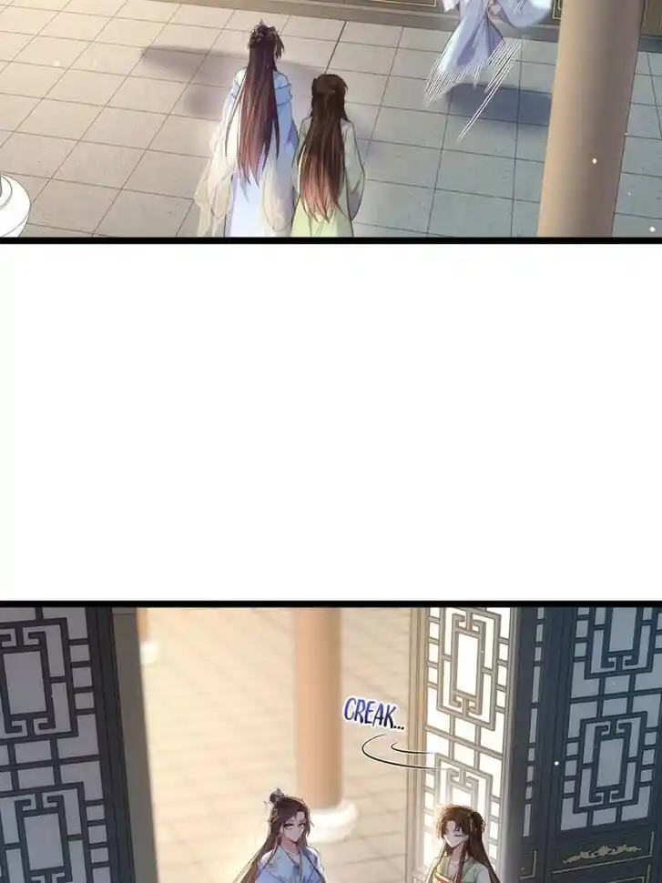 Jia Gei Yi Ge Si Tai Jian Vol.01 Ch.333