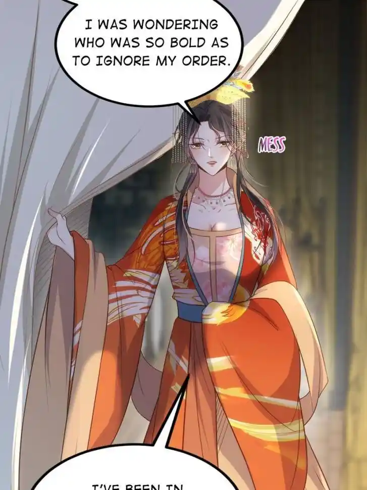 Jia Gei Yi Ge Si Tai Jian Vol.01 Ch.333