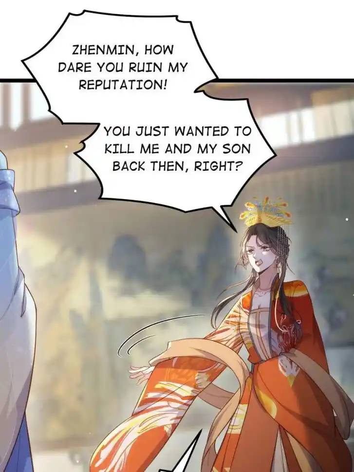 Jia Gei Yi Ge Si Tai Jian Vol.01 Ch.333