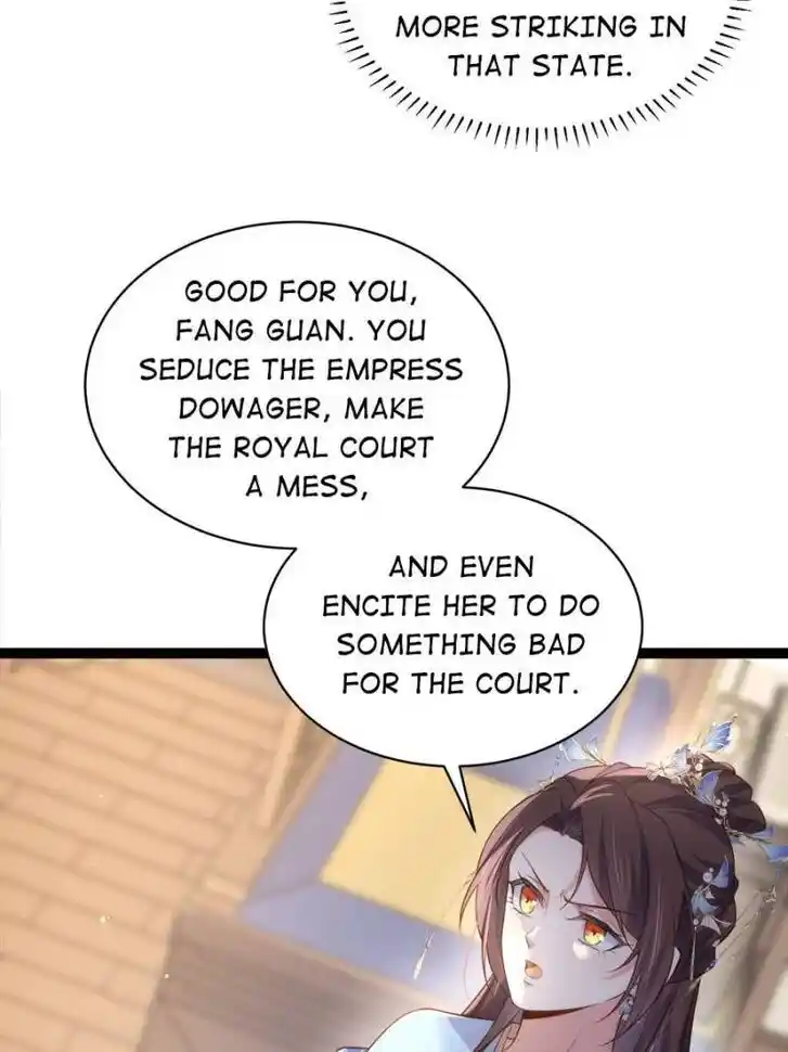 Jia Gei Yi Ge Si Tai Jian Vol.01 Ch.334