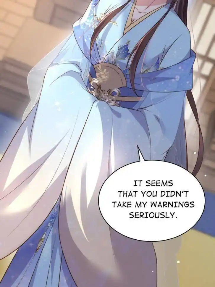 Jia Gei Yi Ge Si Tai Jian Vol.01 Ch.334