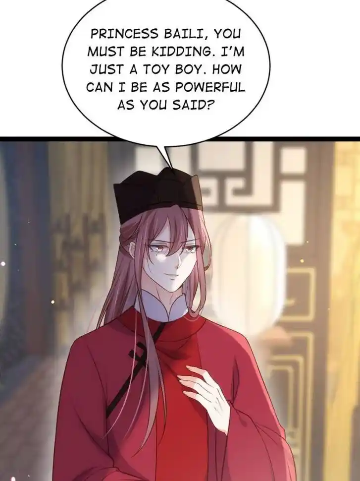 Jia Gei Yi Ge Si Tai Jian Vol.01 Ch.334